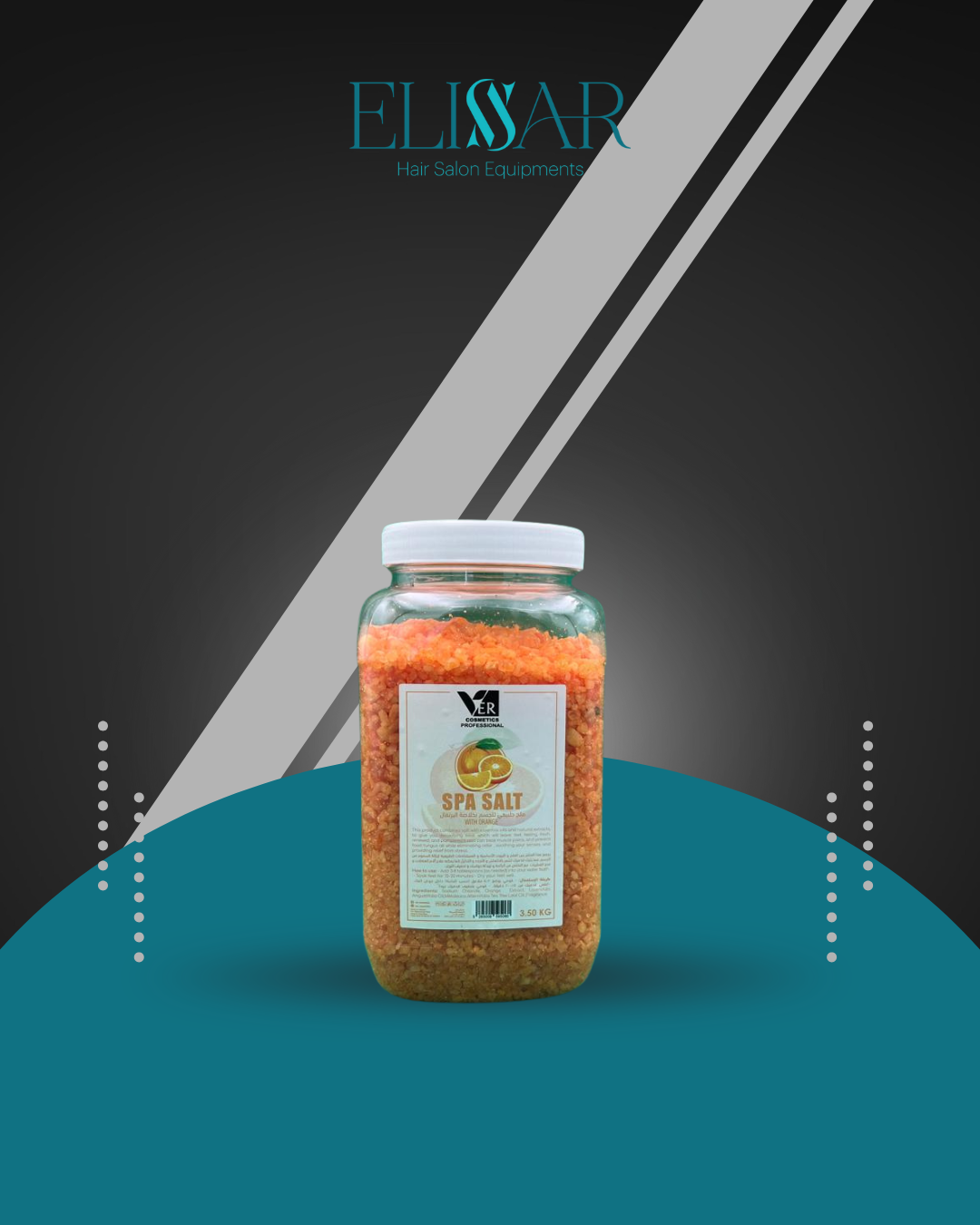 spa salt