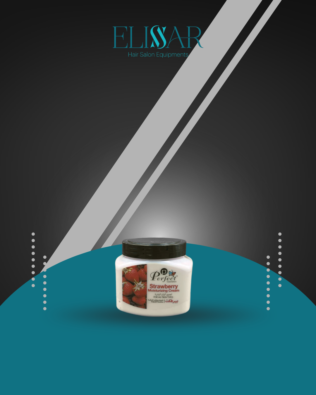 Moisturizing Cream