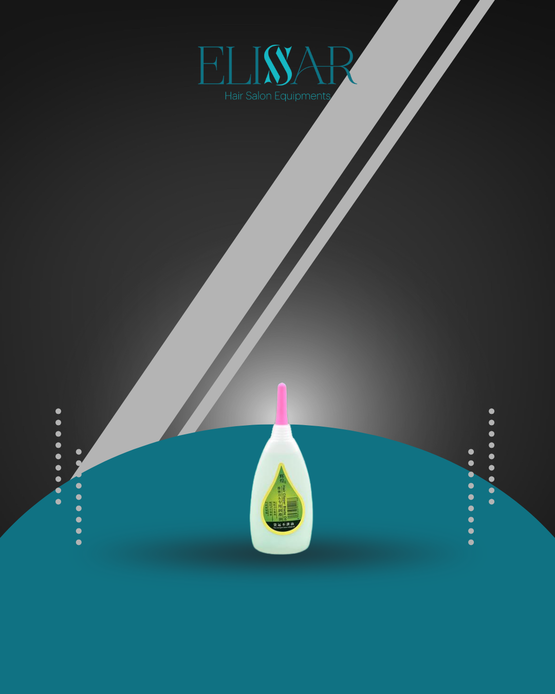 clipper and trimmer oil