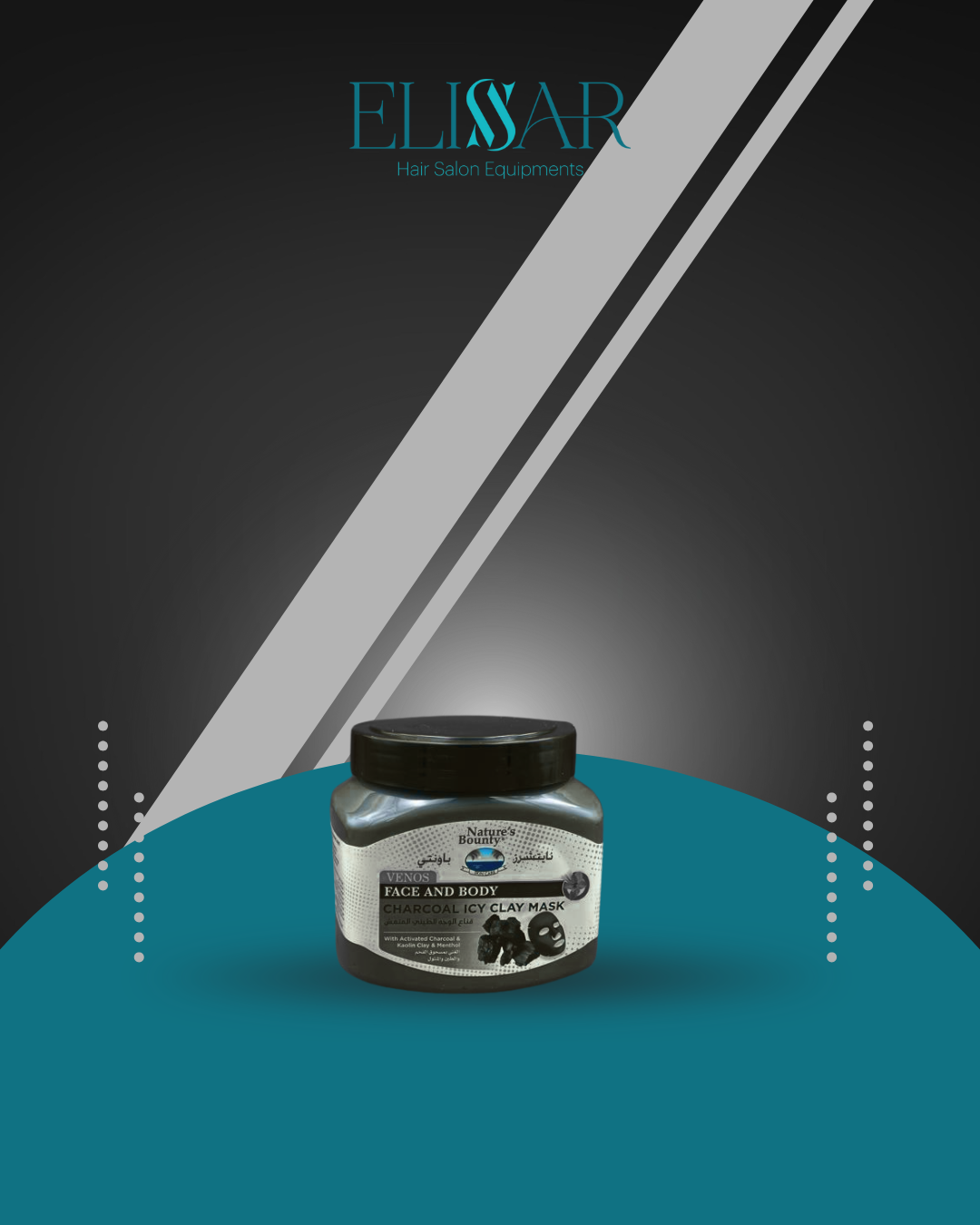 Charcoal Clay Mask