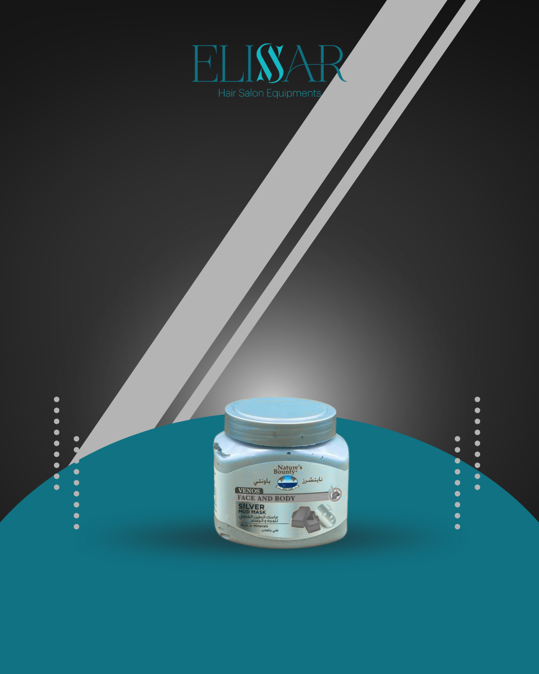 Silver Mud Mask