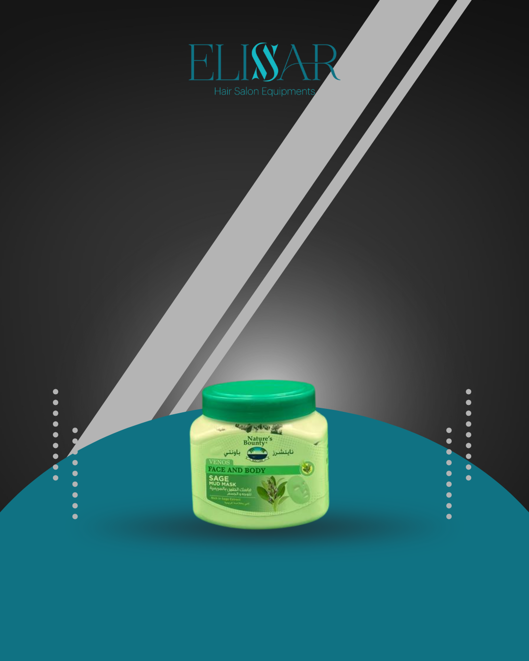 Sage Mud Mask