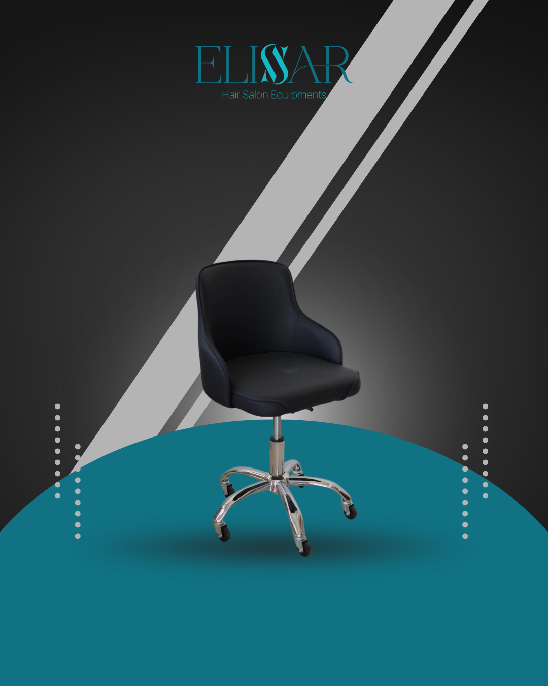 Stool 262
