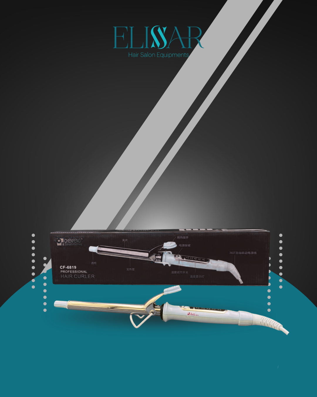 Chenfeng CF-6819 Professional Hair Curler