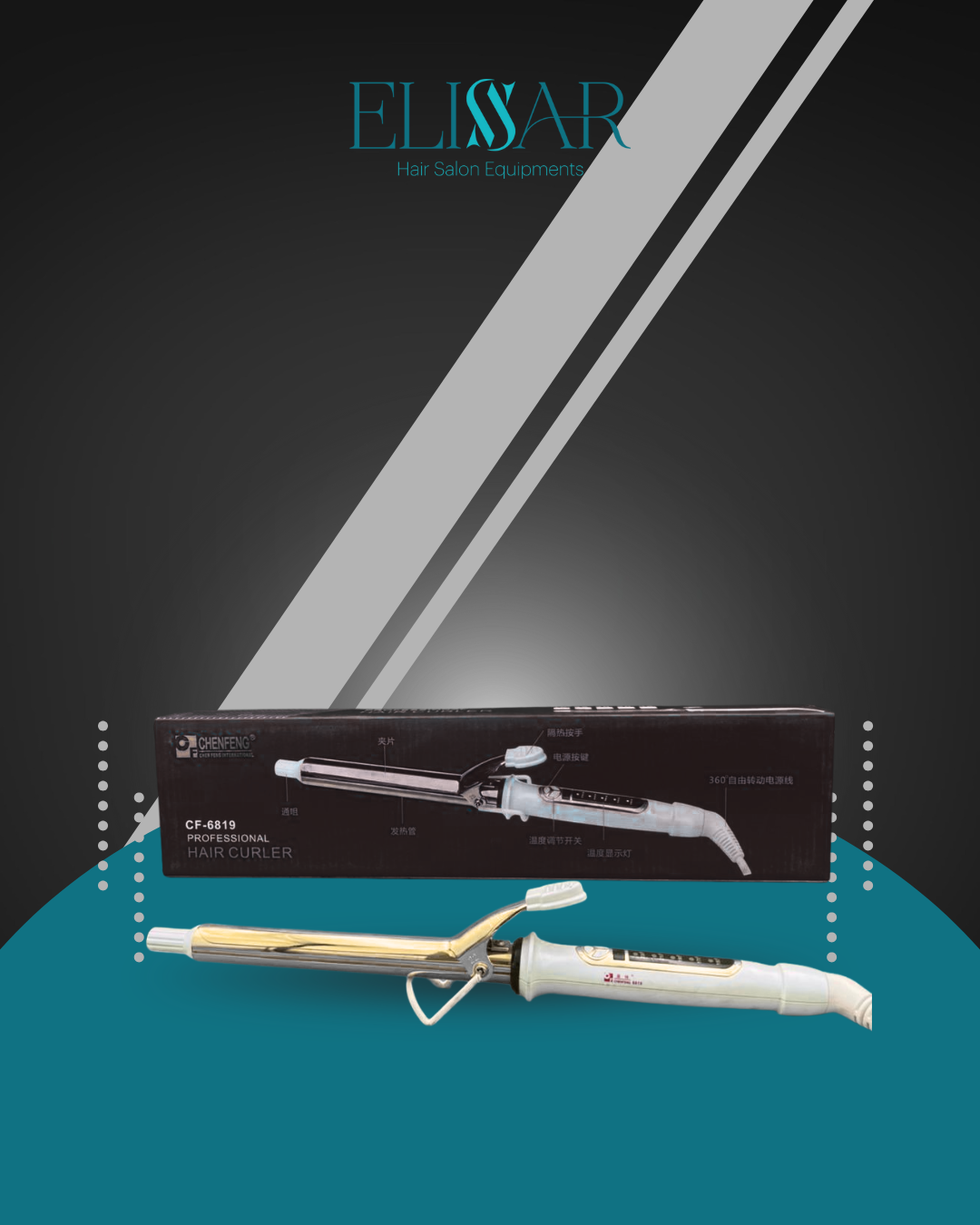 Chenfeng CF-6819 Professional Hair Curler