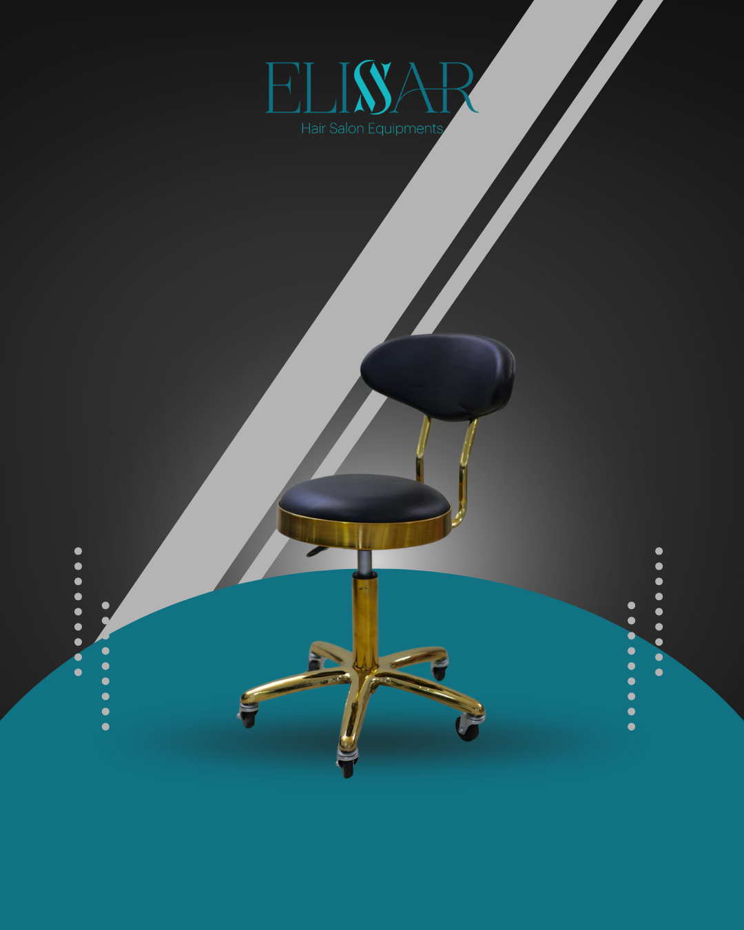 Stool D-12