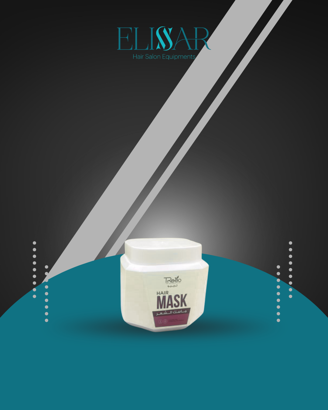 Treeo Hair Mask