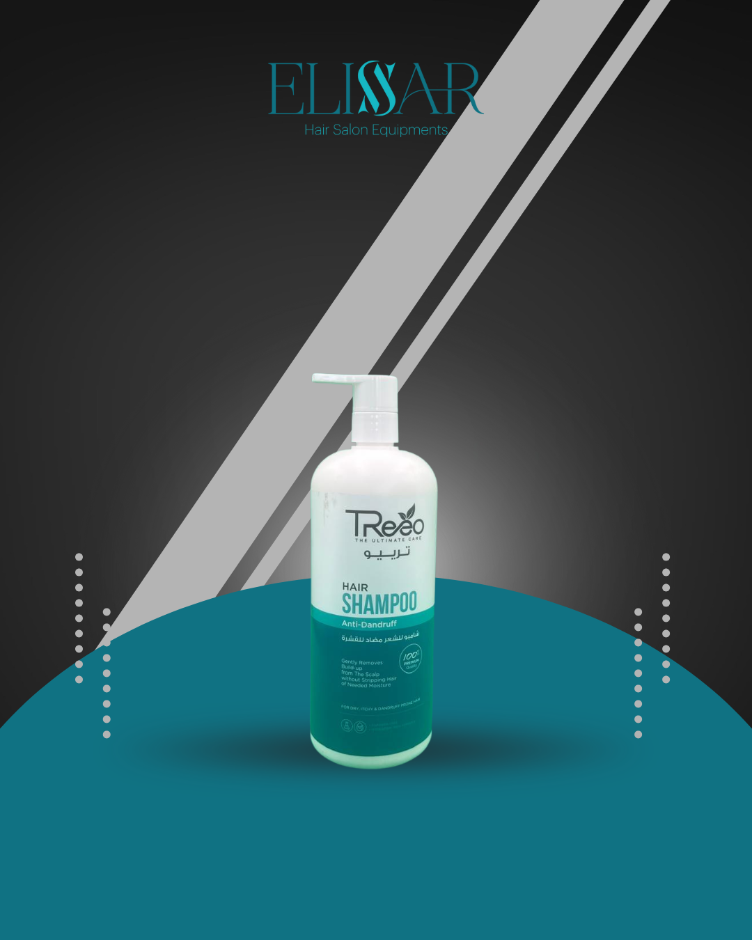 Treeo Hair Shampoo Anti-Dandruff