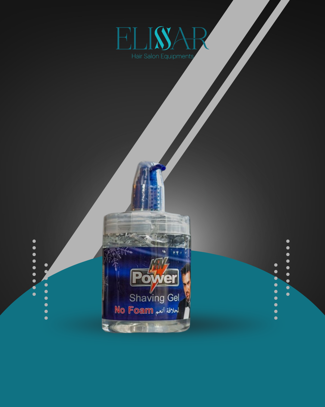 Max Power Shaving Gel