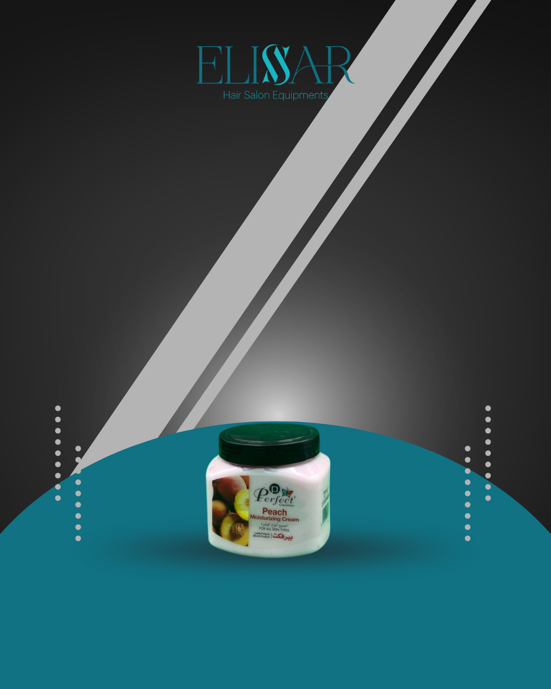 Moisturizing Cream